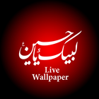 Labaik ya Hussain Live Wallpaper icône