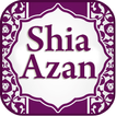 Shia Azan with Offline & Online mode
