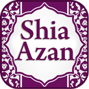 Shia Azan with Offline & Online mode APK