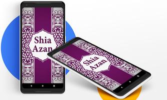 Shia Azan скриншот 2