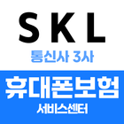 휴대폰보험 Zeichen
