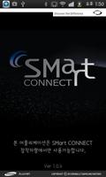 SMart CONNECT(SM5,SM7용) poster