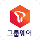 SK텔레콤 그룹웨어 - 그룹웨어 APK