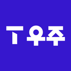 T 우주 icon
