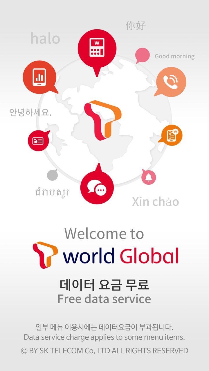World global com