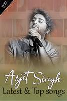 Arjit Singh All Songs capture d'écran 1