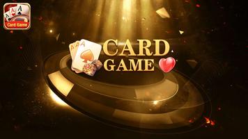 برنامه‌نما Card Game عکس از صفحه