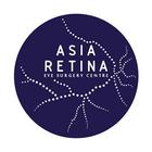 Asia Retina icône