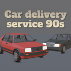 90年代的汽車送貨服務：開放世界的駕駛 圖標
