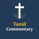 Tamil Bible Commentary APK