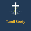 Tamil Study Bible