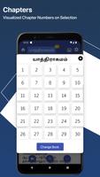 Tamil Study Bible syot layar 3