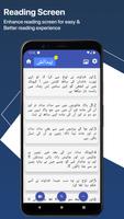 Urdu bible capture d'écran 1