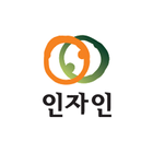 부천 인자인케어센터 icon