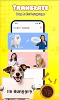 Pet Translator - Cat and Dog স্ক্রিনশট 3