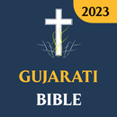 Gujarati Bible APK