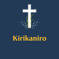 Kirikaniro Kikuyu Bible