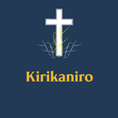 Kirikaniro Kikuyu Bible APK