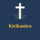 Kirikaniro Kikuyu Bible আইকন