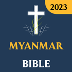 Icona Myanmar Holy Bible