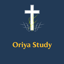 Oriya study Bible APK