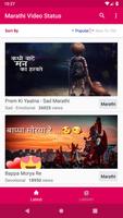 Marathi Video Song Status 2019 Affiche