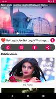 Marathi Video Song Status 2019 screenshot 1