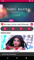 Marathi Video Song Status 2019 تصوير الشاشة 2