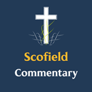 Scofield Bible Commentary APK