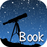 Carte du ciel - astronomie icône