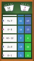 数学タッパー：アーケードワンタップクイズゲーム スクリーンショット 1