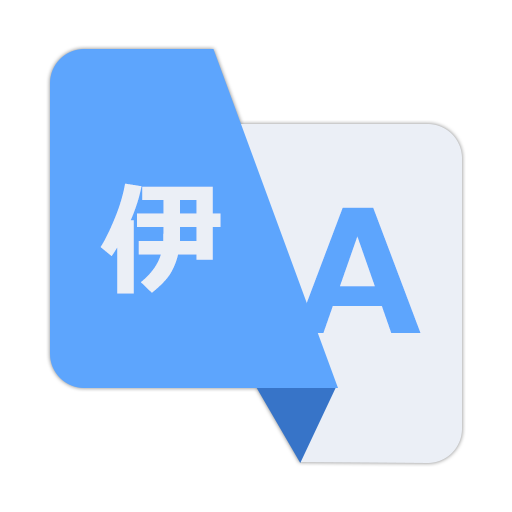 Translate all language-Words Translator