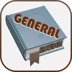 General Knowledge Book:English