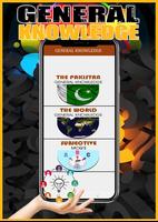 General Knowledge Book:English الملصق