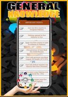 General Knowledge Book:English تصوير الشاشة 1