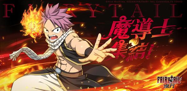 Anime Fairy Tail - Sinopse, Trailers, Curiosidades e muito mais