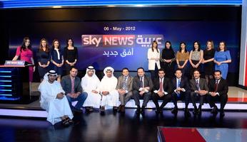 برنامه‌نما Sky News: Breaking, UK & World Updates عکس از صفحه