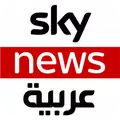 Sky News Arabia