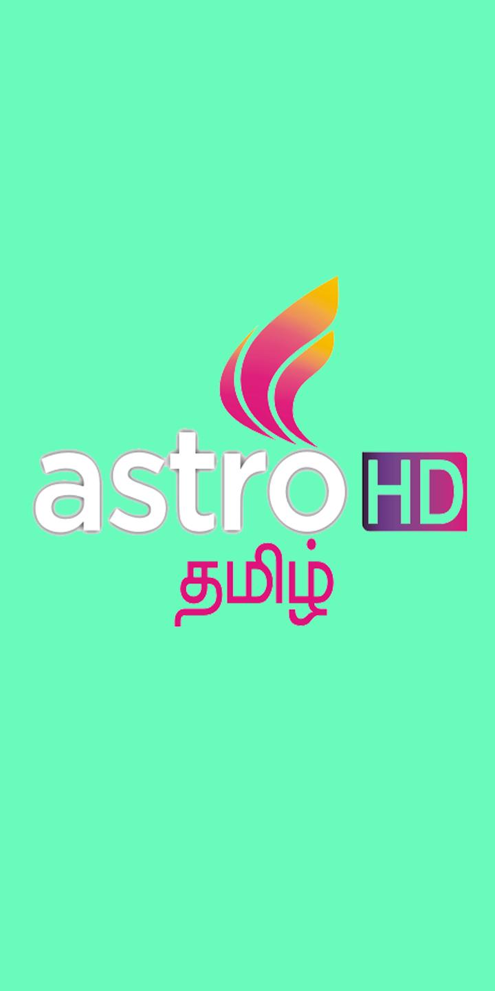 ASTRO HD TV for Android - APK Download