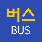 전국버스 - 전국버스로 biểu tượng