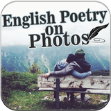 English Poetry On Photo ikona