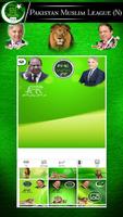PMLN Urdu Flex Maker تصوير الشاشة 1