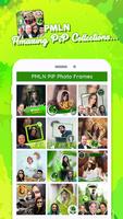 PMLN PIP Photo Frame تصوير الشاشة 1