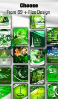 14 August Urdu Flex Maker تصوير الشاشة 3