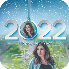 Happy Coming Year - PIPPFrames أيقونة