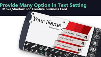 برنامه‌نما Visiting Card Maker عکس از صفحه