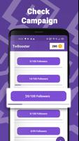 TwBooster ภาพหน้าจอ 3