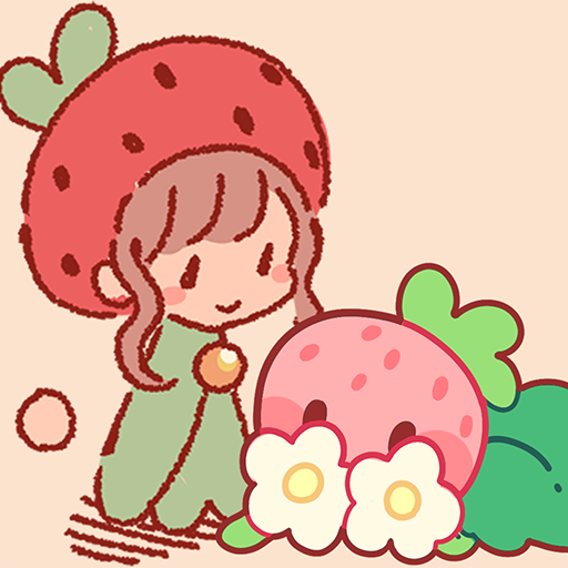 萌愛花園