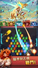 光炎聯盟：彈珠英雄 - 益智角色扮演遊戲 APK 下載