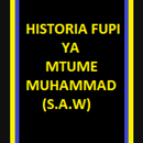 Historia ya Mtume Muhammad APK